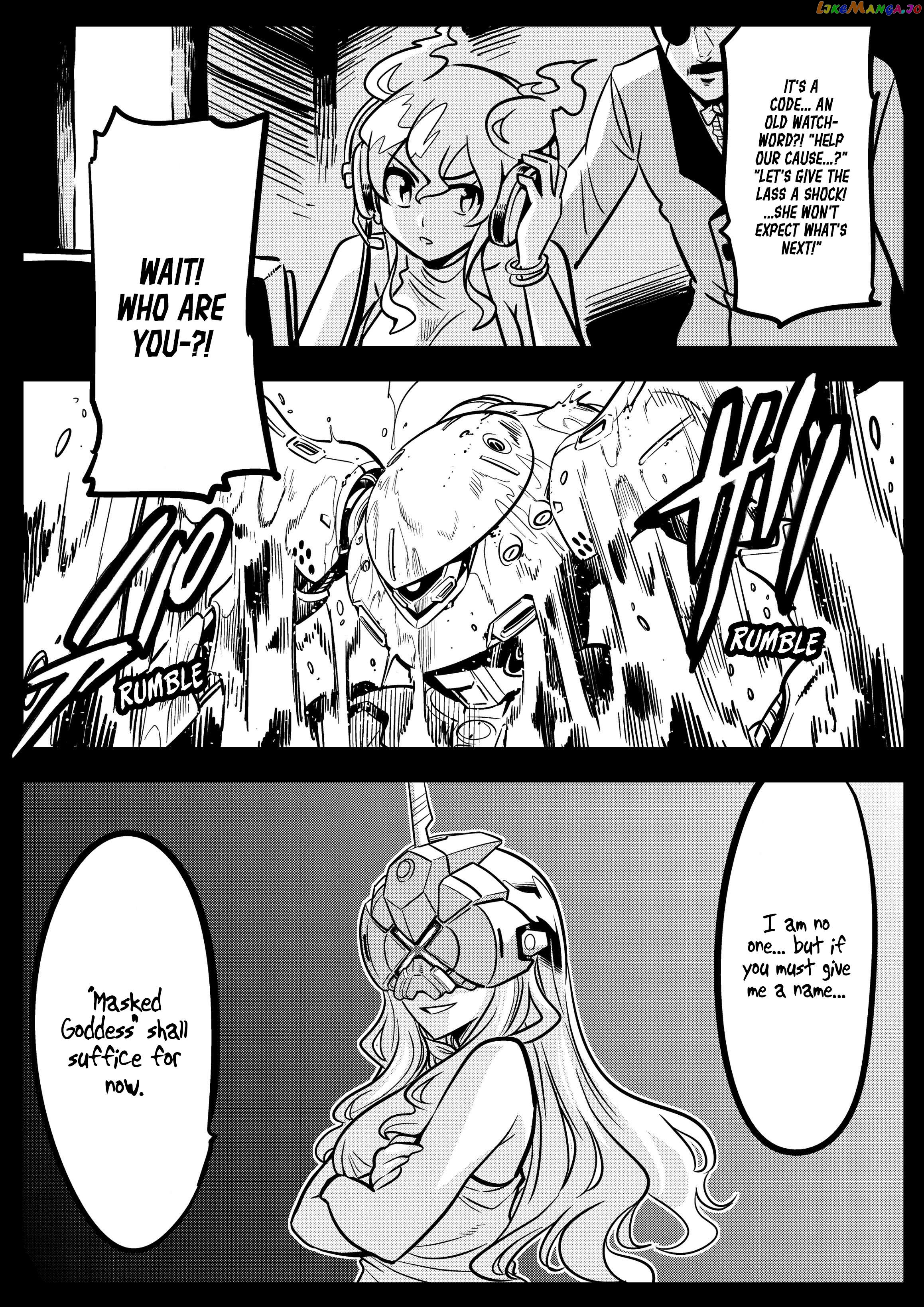 Goddess Of The G-Spring Chapter 50.5 - page 4