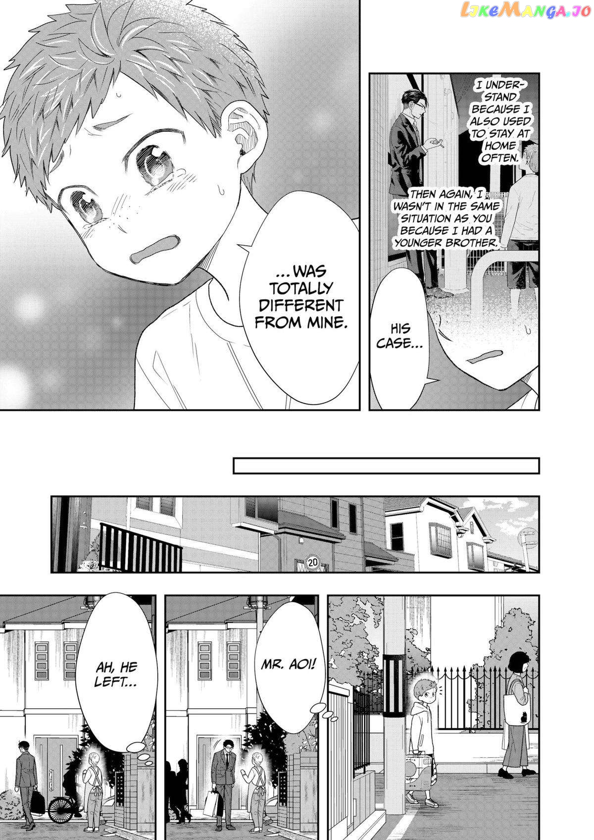 Me And My Gangster Neighbour chapter 33 - page 11