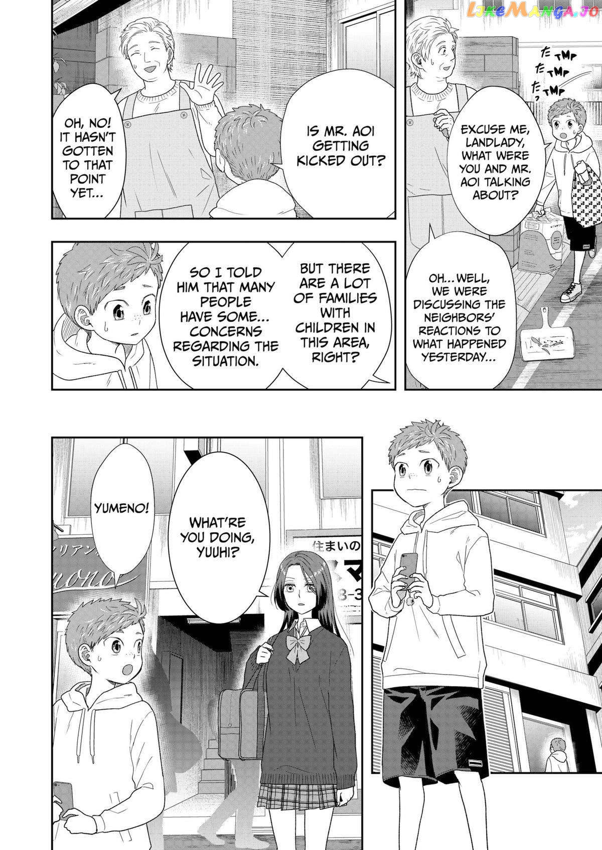Me And My Gangster Neighbour chapter 33 - page 12