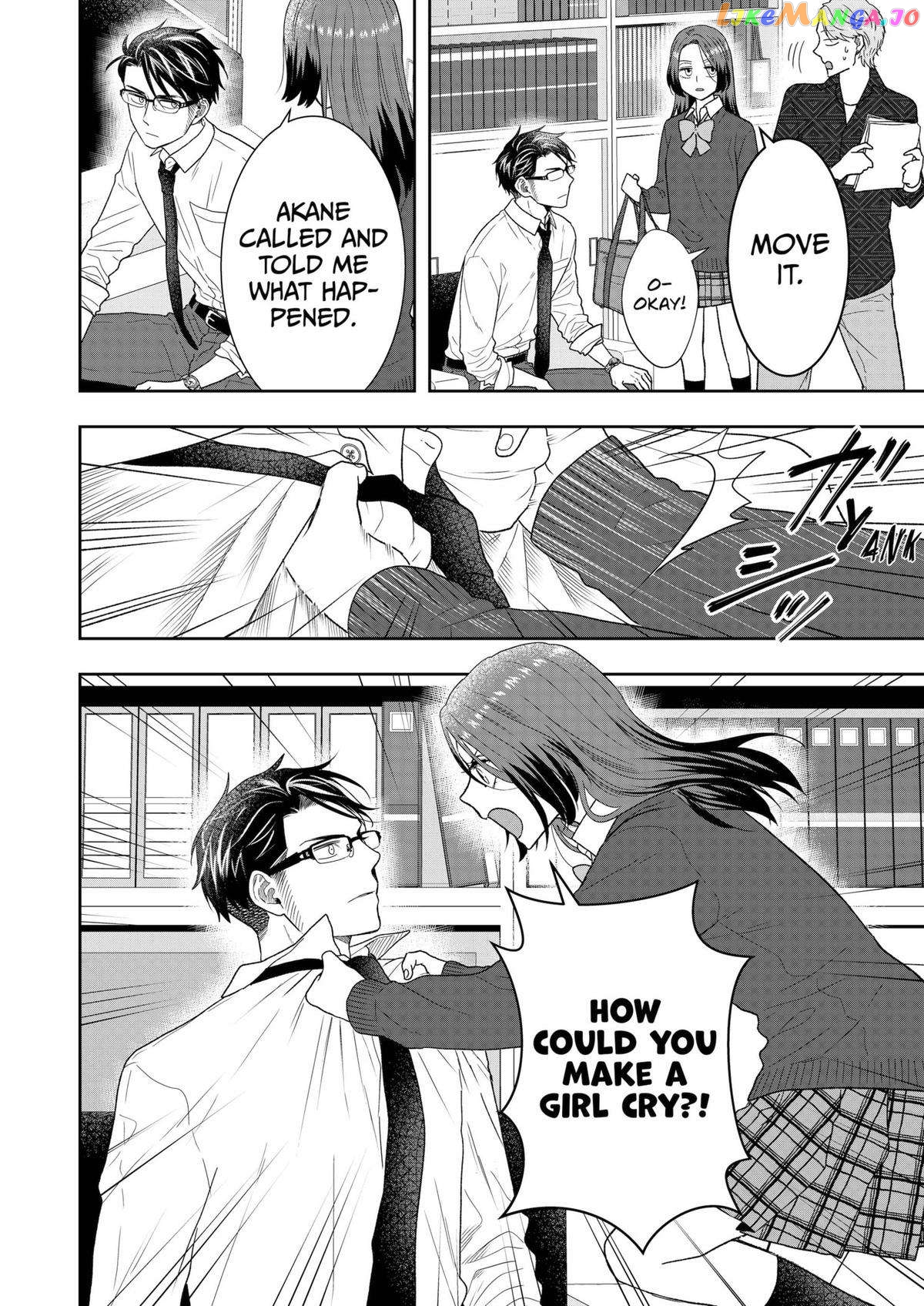 Me And My Gangster Neighbour chapter 33 - page 14
