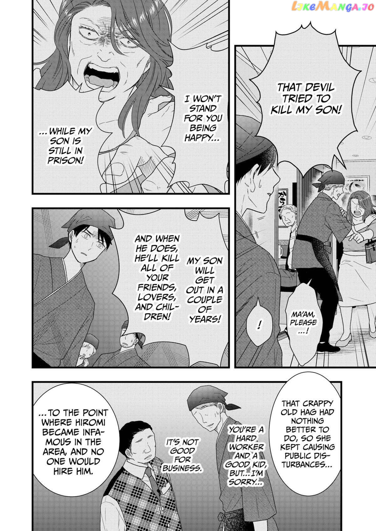 Me And My Gangster Neighbour chapter 33 - page 18