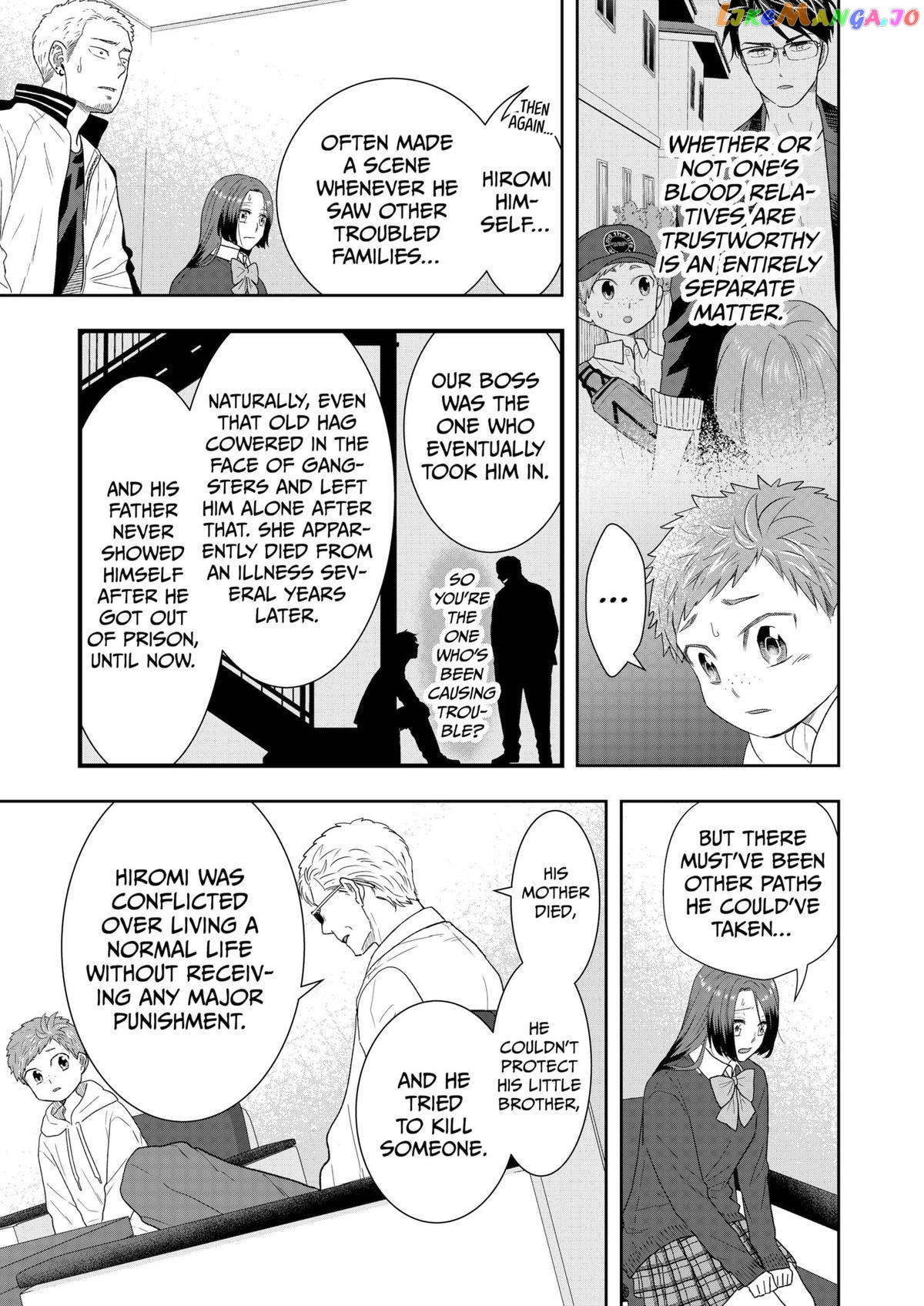 Me And My Gangster Neighbour chapter 33 - page 19
