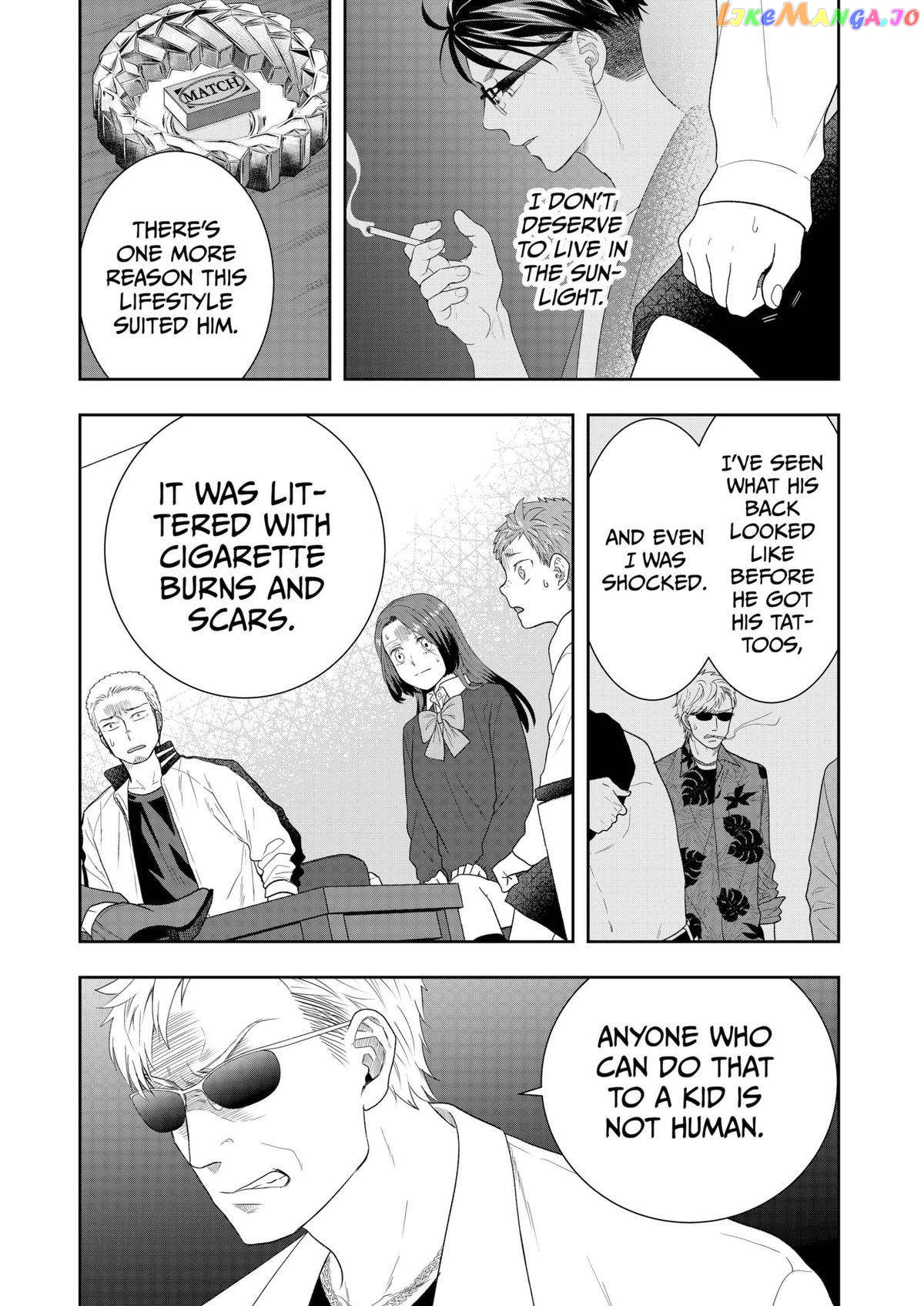 Me And My Gangster Neighbour chapter 33 - page 20