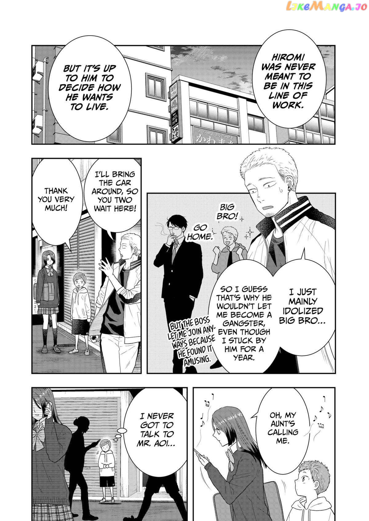 Me And My Gangster Neighbour chapter 33 - page 21
