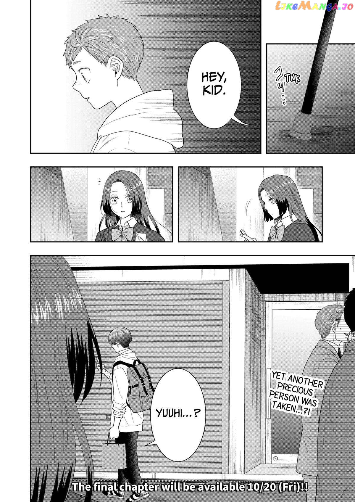 Me And My Gangster Neighbour chapter 33 - page 22