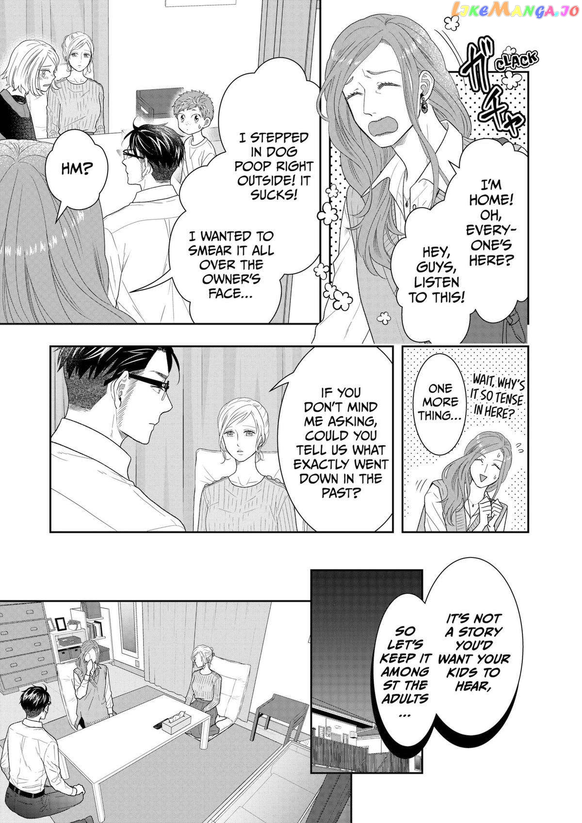 Me And My Gangster Neighbour chapter 33 - page 5