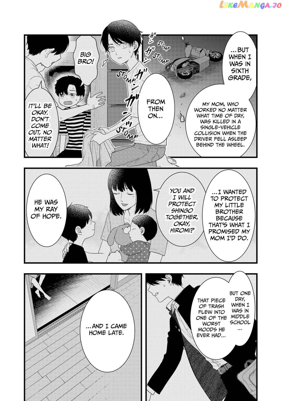 Me And My Gangster Neighbour chapter 33 - page 7