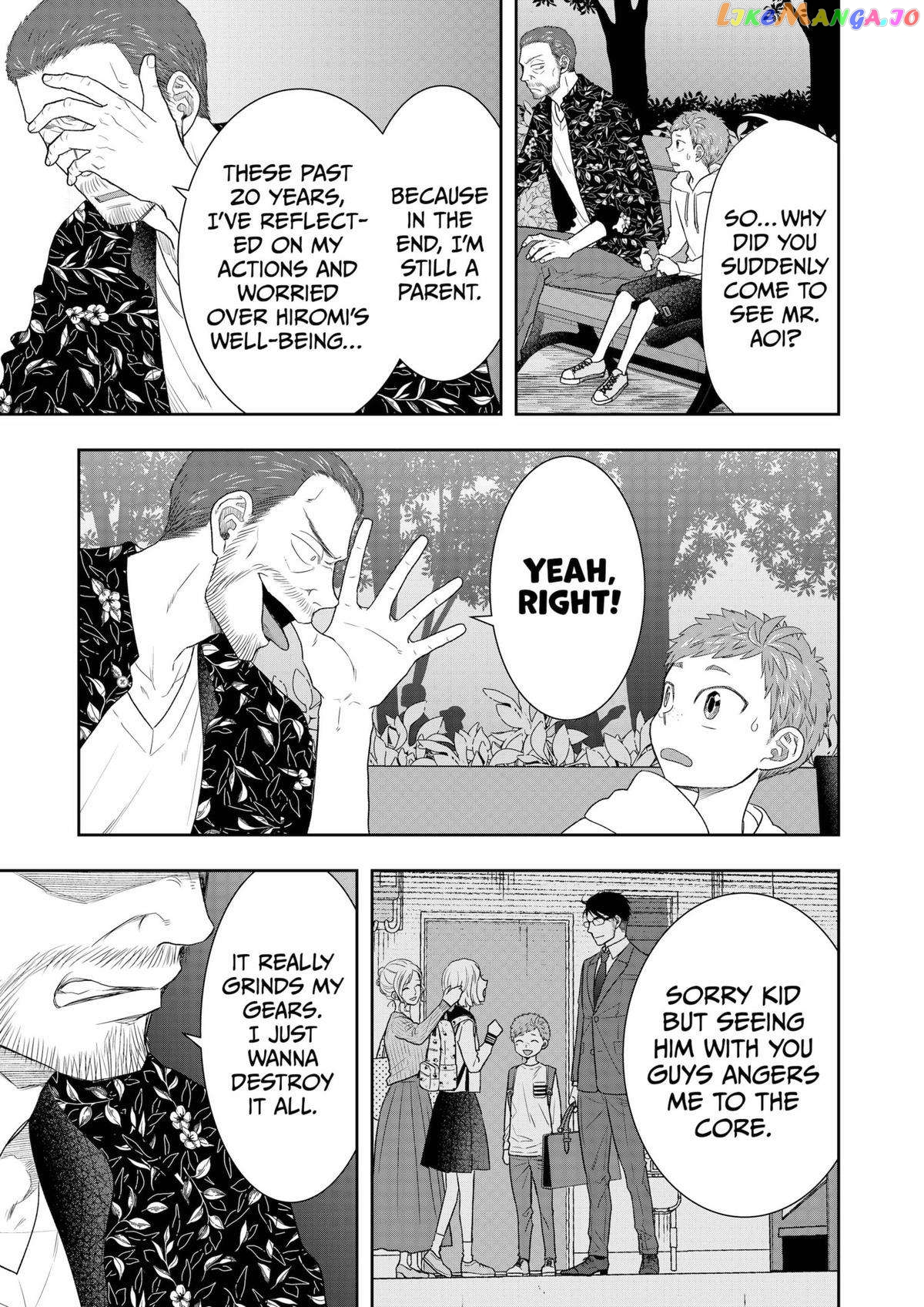 Me And My Gangster Neighbour chapter 34 - page 3