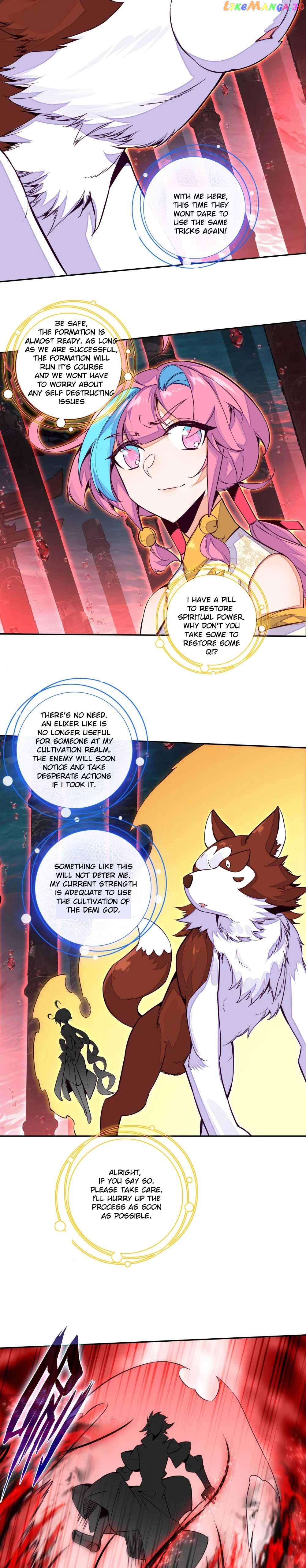 The Emperor is a Woman Chapter 250 - page 2