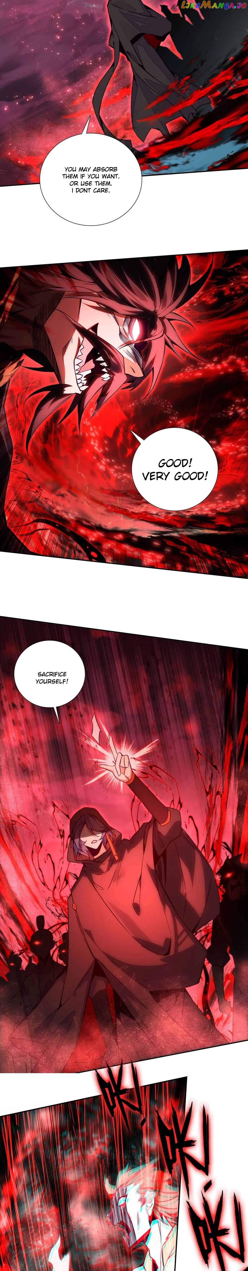 The Emperor is a Woman Chapter 250 - page 14