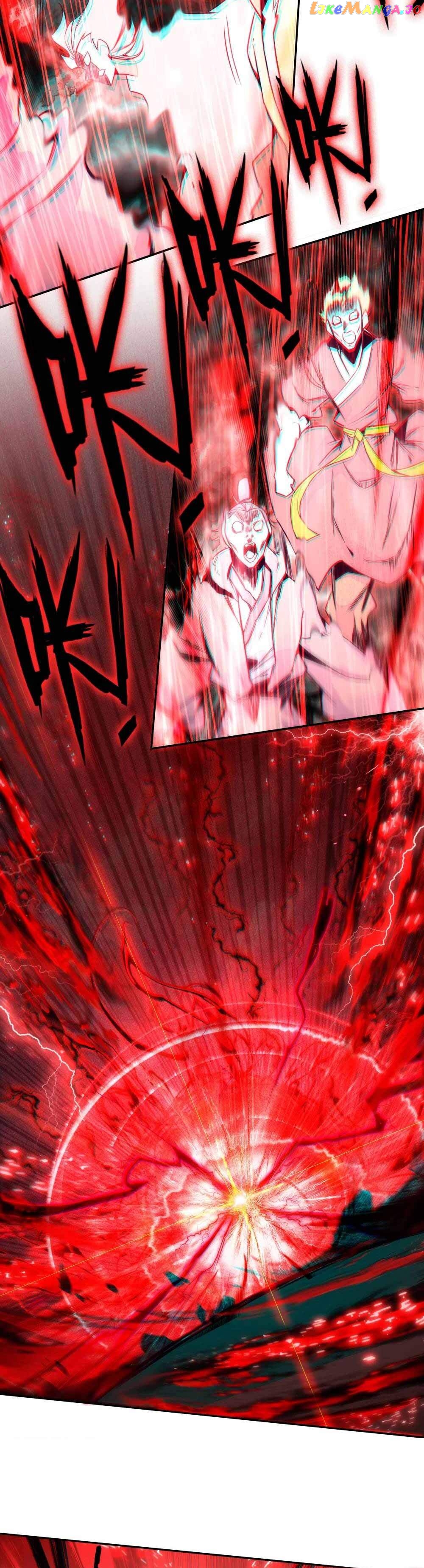 The Emperor is a Woman Chapter 250 - page 15