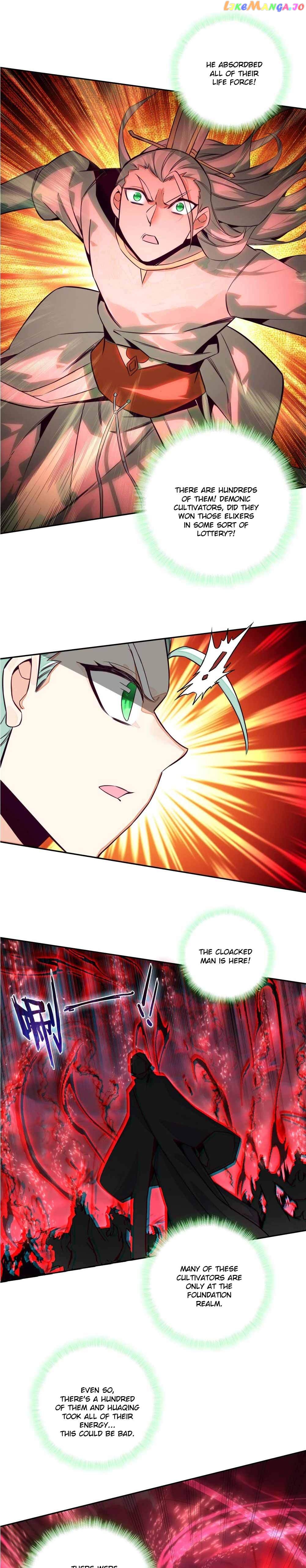 The Emperor is a Woman Chapter 250 - page 17