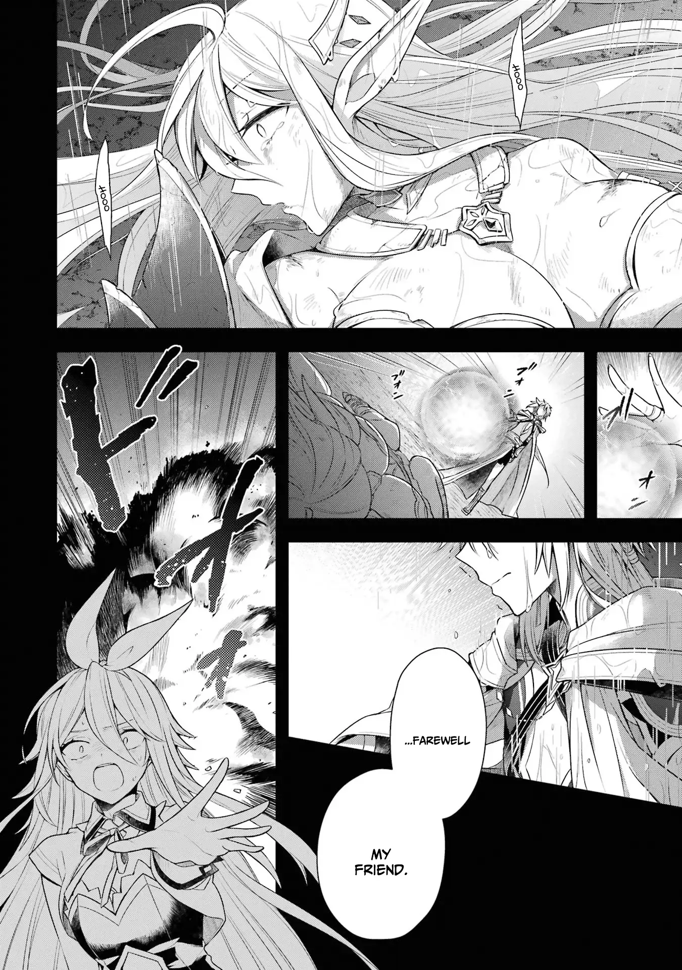 Shijou Saikyou No Daimaou, Murabito A Ni Tensei Suru chapter 31 - page 15