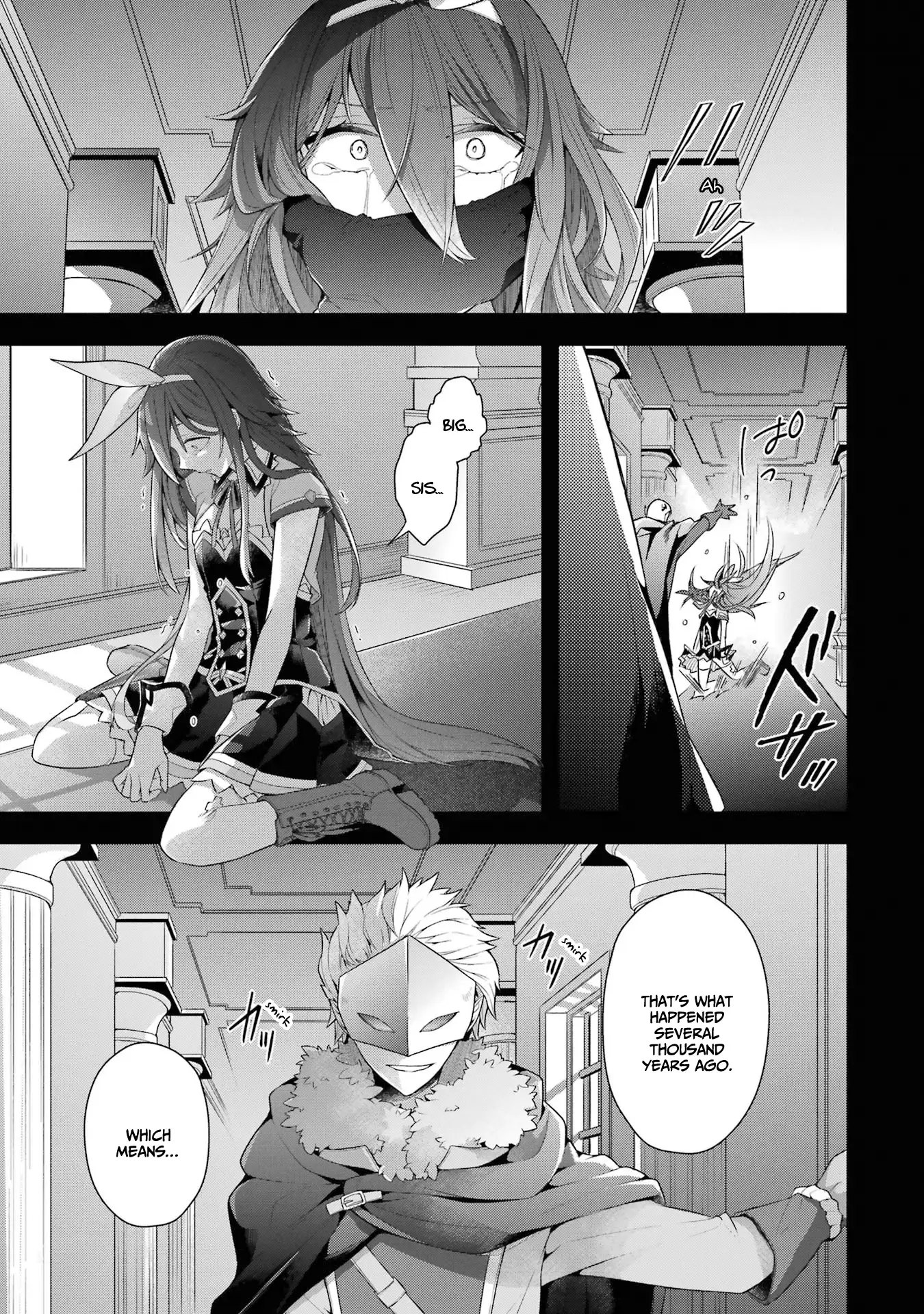 Shijou Saikyou No Daimaou, Murabito A Ni Tensei Suru chapter 31 - page 16