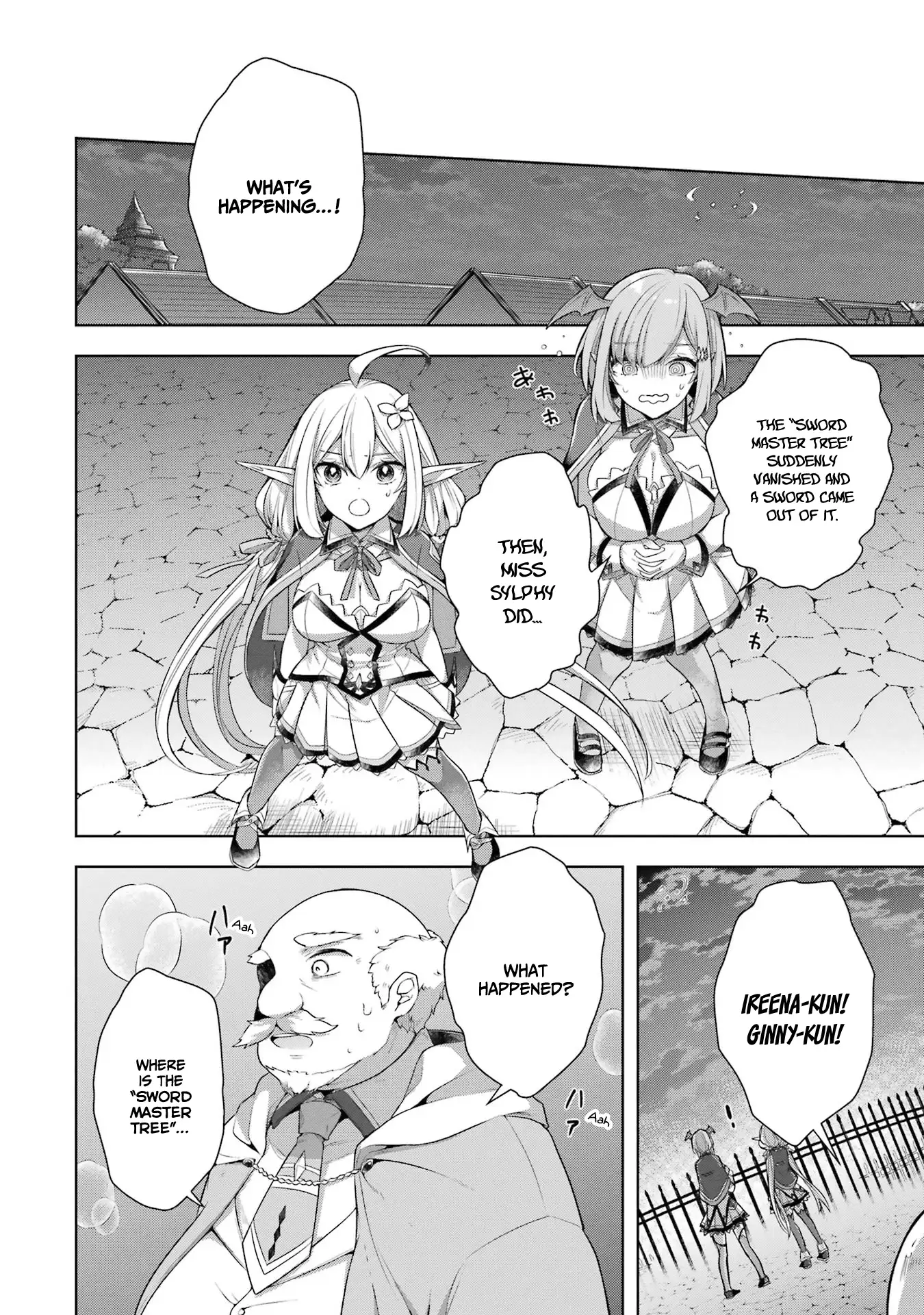 Shijou Saikyou No Daimaou, Murabito A Ni Tensei Suru chapter 31 - page 19