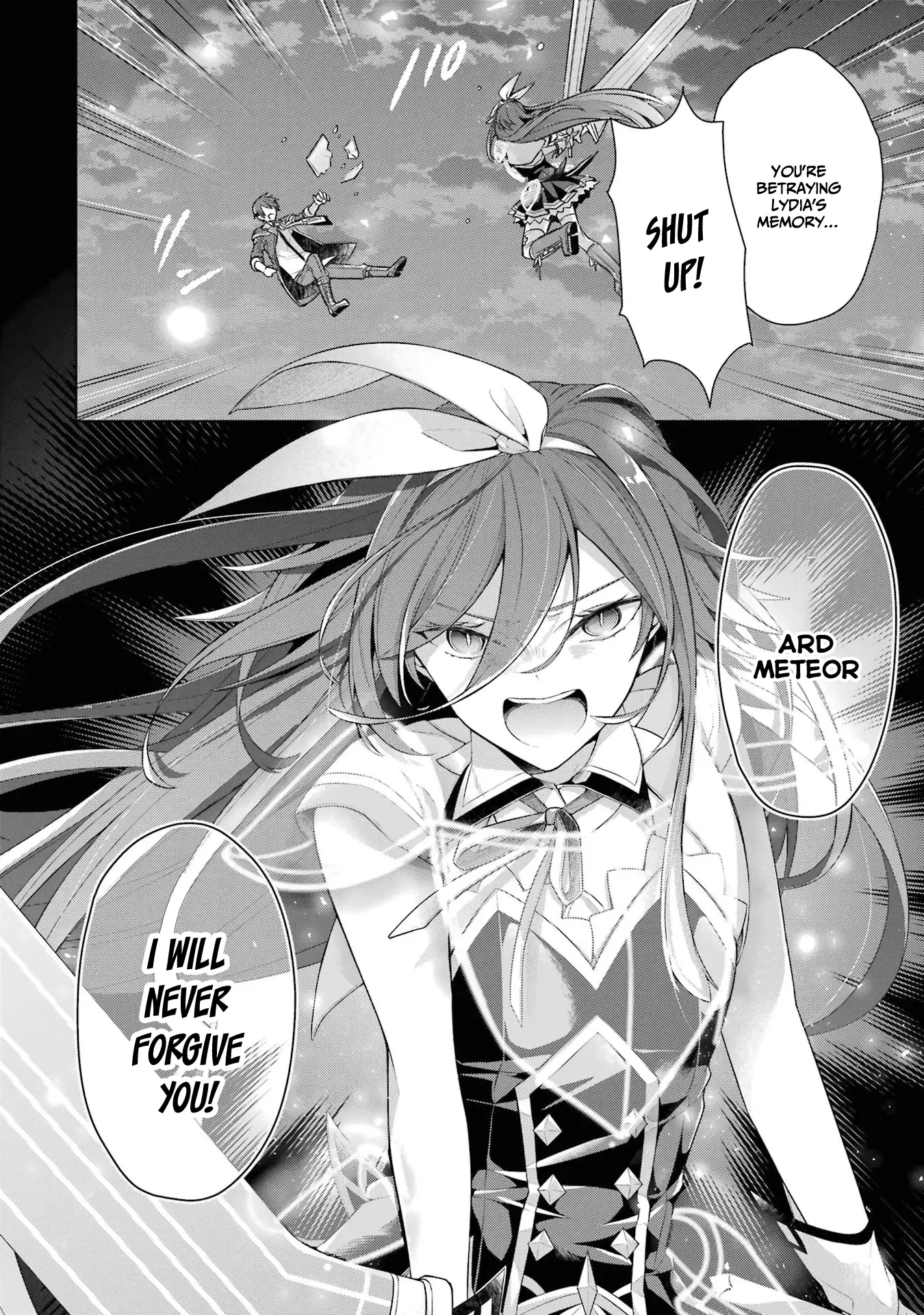 Shijou Saikyou No Daimaou, Murabito A Ni Tensei Suru chapter 31 - page 23