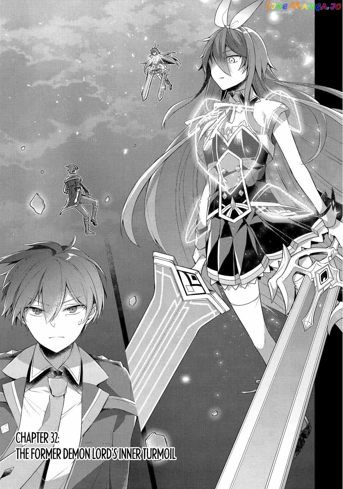 Shijou Saikyou No Daimaou, Murabito A Ni Tensei Suru Chapter 32 - page 1