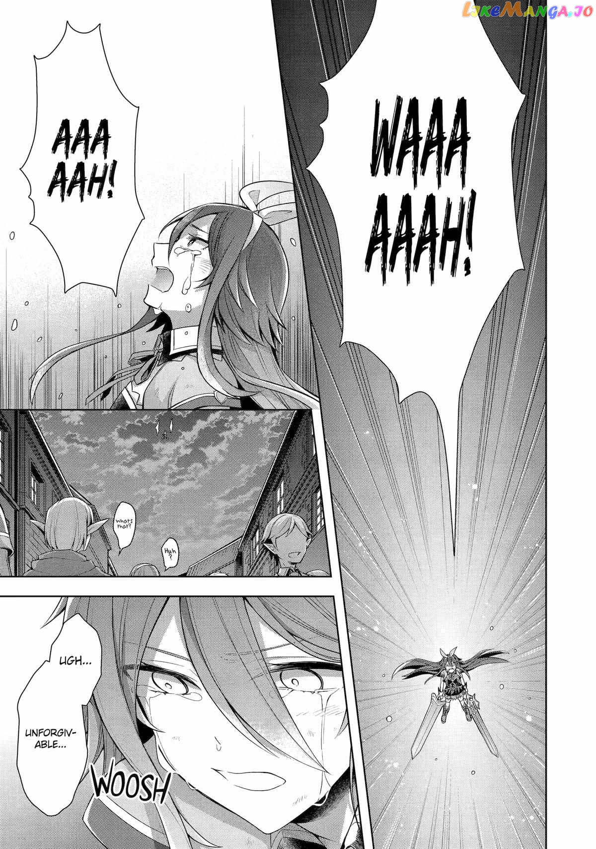 Shijou Saikyou No Daimaou, Murabito A Ni Tensei Suru Chapter 32 - page 12