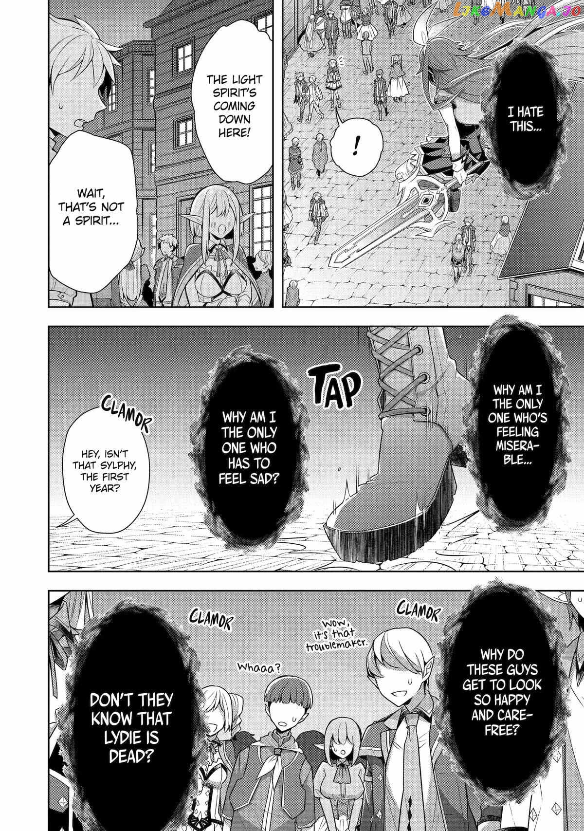 Shijou Saikyou No Daimaou, Murabito A Ni Tensei Suru Chapter 32 - page 13