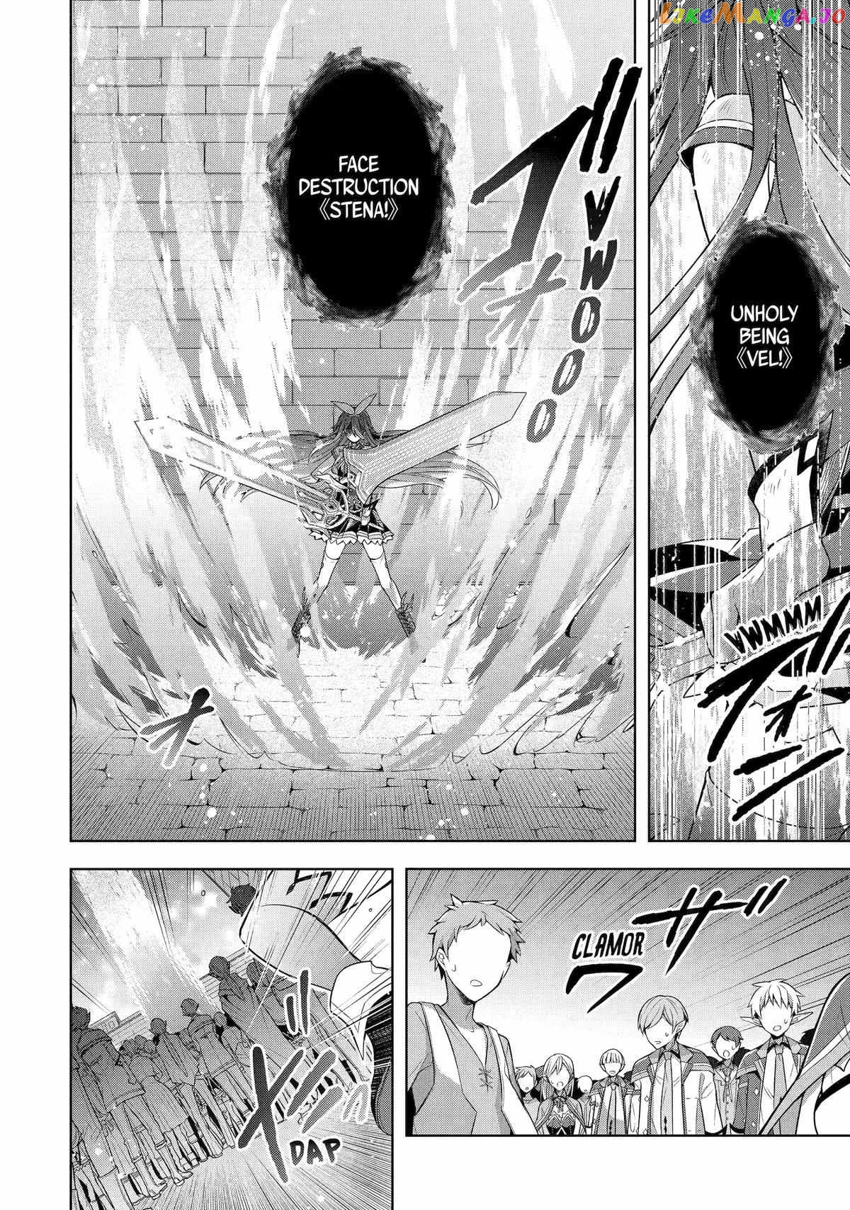 Shijou Saikyou No Daimaou, Murabito A Ni Tensei Suru Chapter 32 - page 15