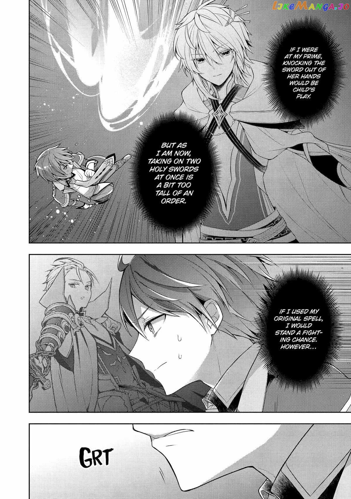 Shijou Saikyou No Daimaou, Murabito A Ni Tensei Suru Chapter 32 - page 6
