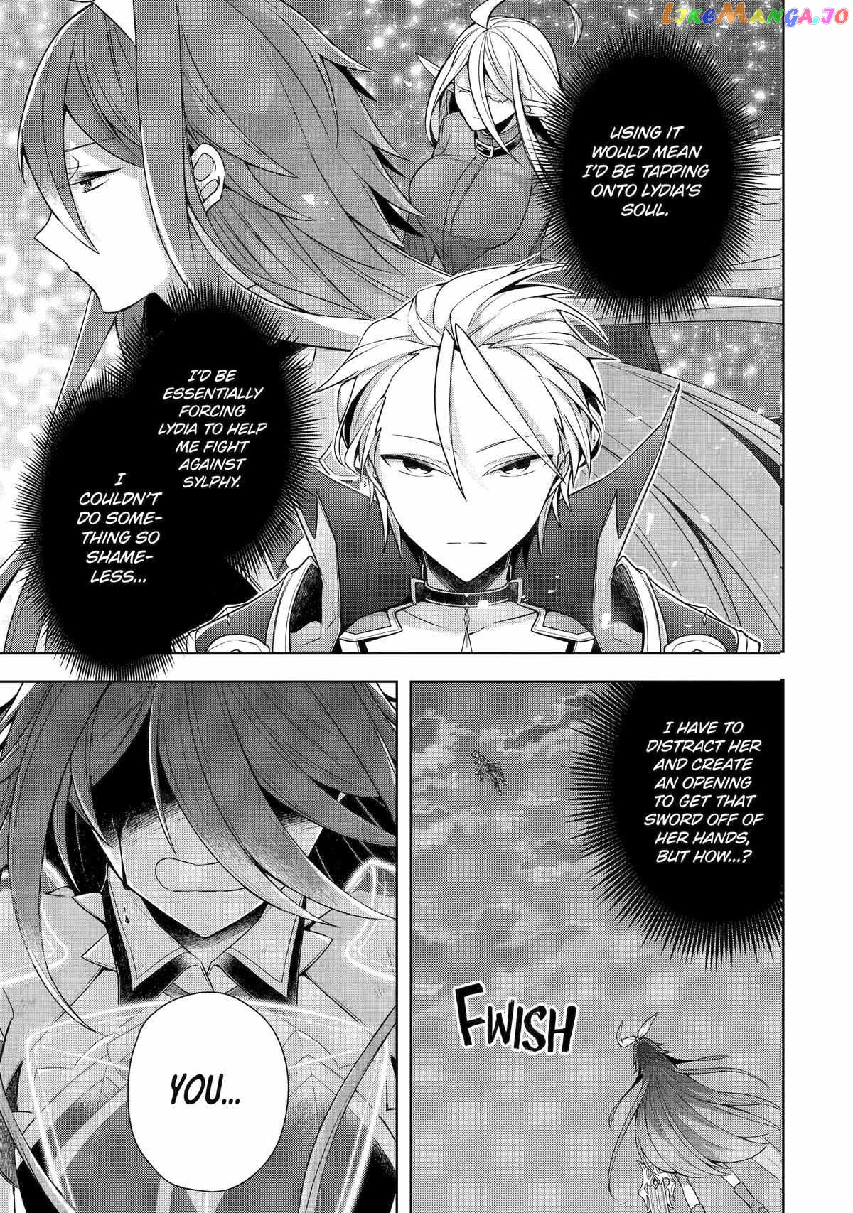 Shijou Saikyou No Daimaou, Murabito A Ni Tensei Suru Chapter 32 - page 7