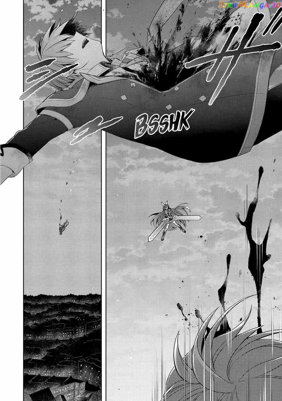 Shijou Saikyou No Daimaou, Murabito A Ni Tensei Suru Chapter 32 - page 9