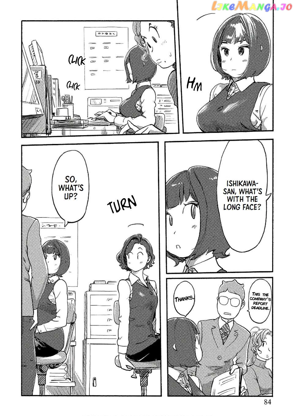 The Chief Kishi Mieko Chapter 32 - page 2