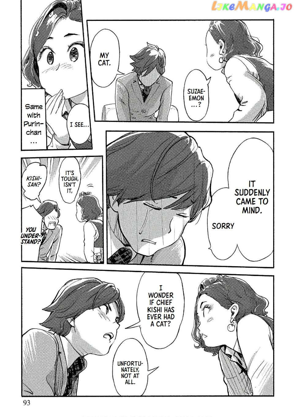 The Chief Kishi Mieko Chapter 32 - page 11