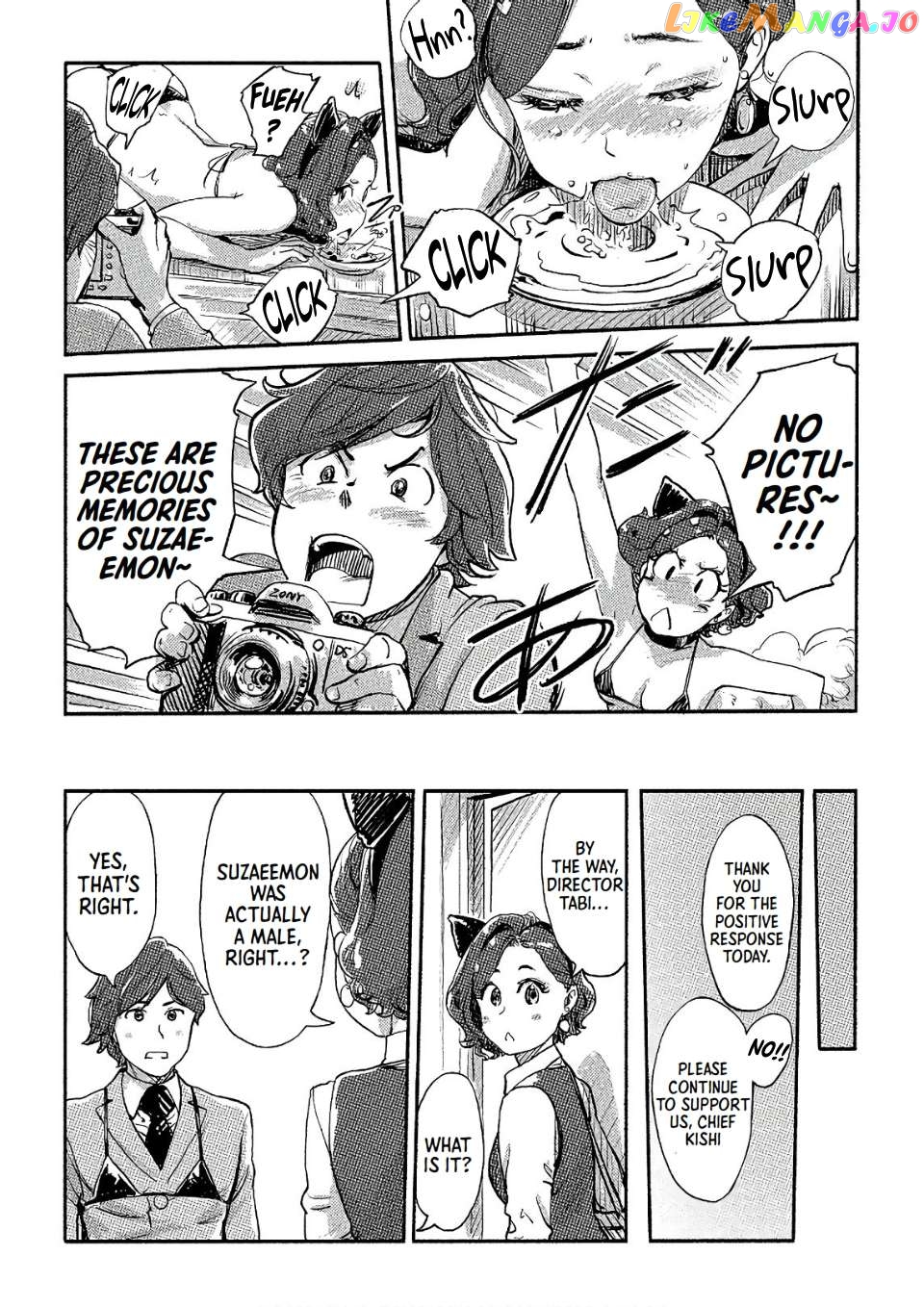 The Chief Kishi Mieko Chapter 32 - page 19