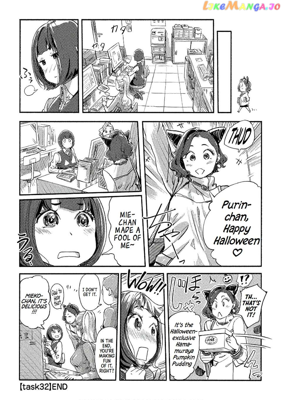 The Chief Kishi Mieko Chapter 32 - page 20