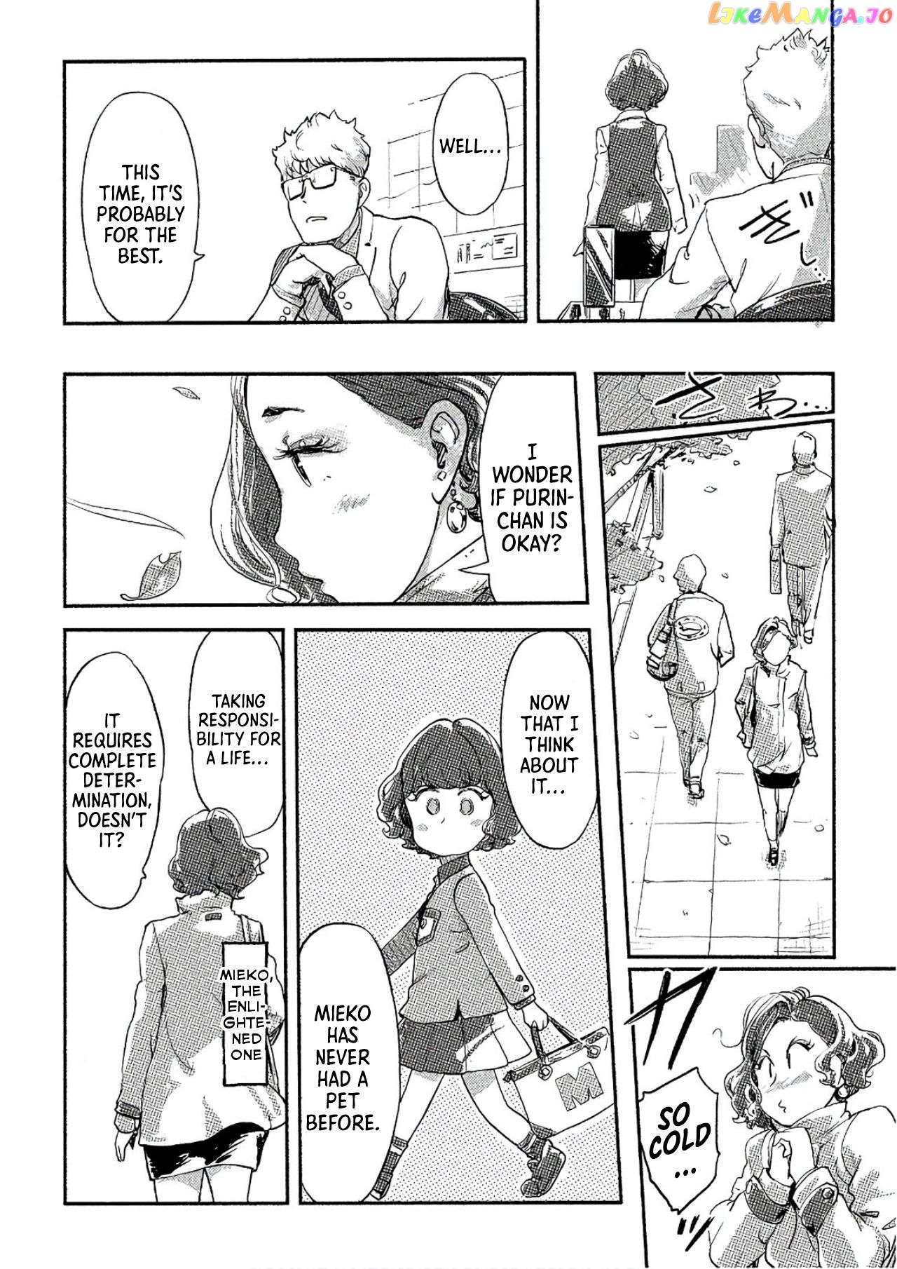 The Chief Kishi Mieko Chapter 32 - page 6