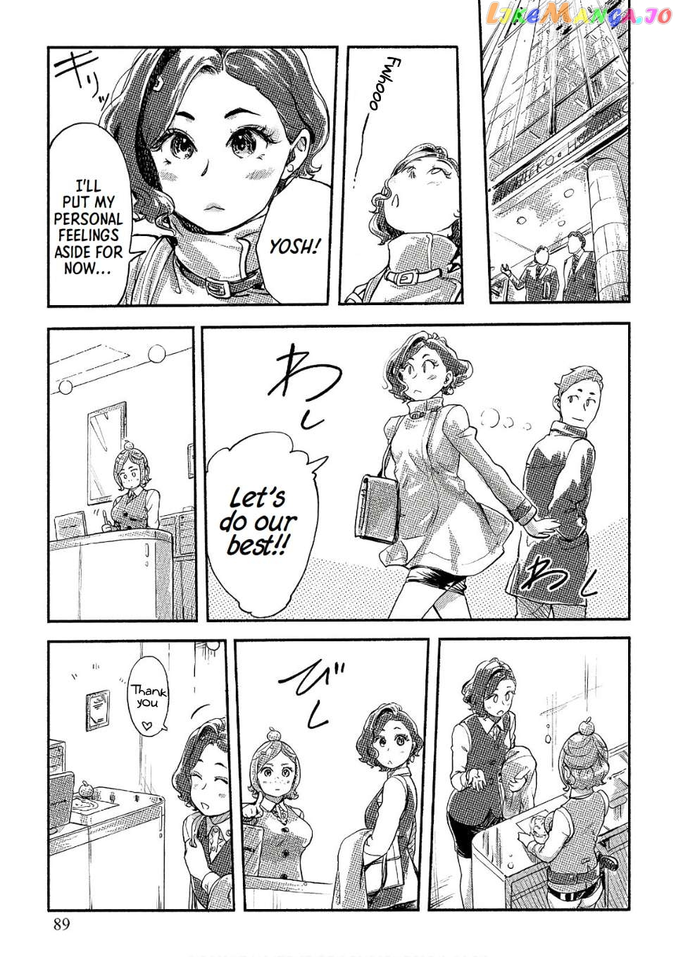 The Chief Kishi Mieko Chapter 32 - page 7