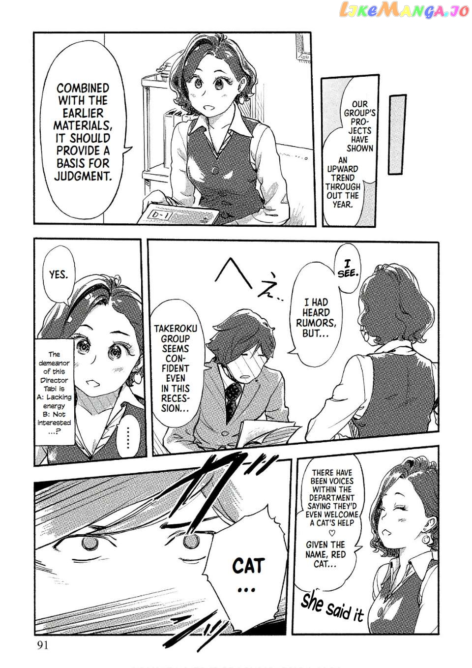 The Chief Kishi Mieko Chapter 32 - page 9