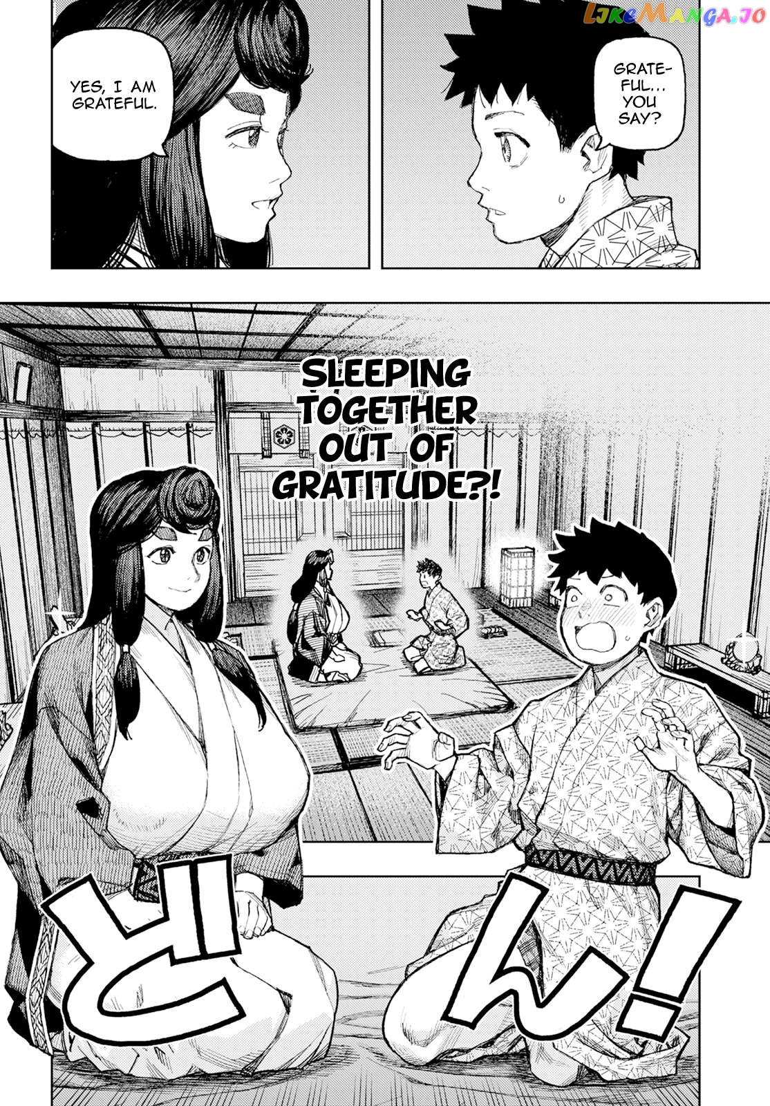 Tsugumomo - Manga Chapter 161 - page 19
