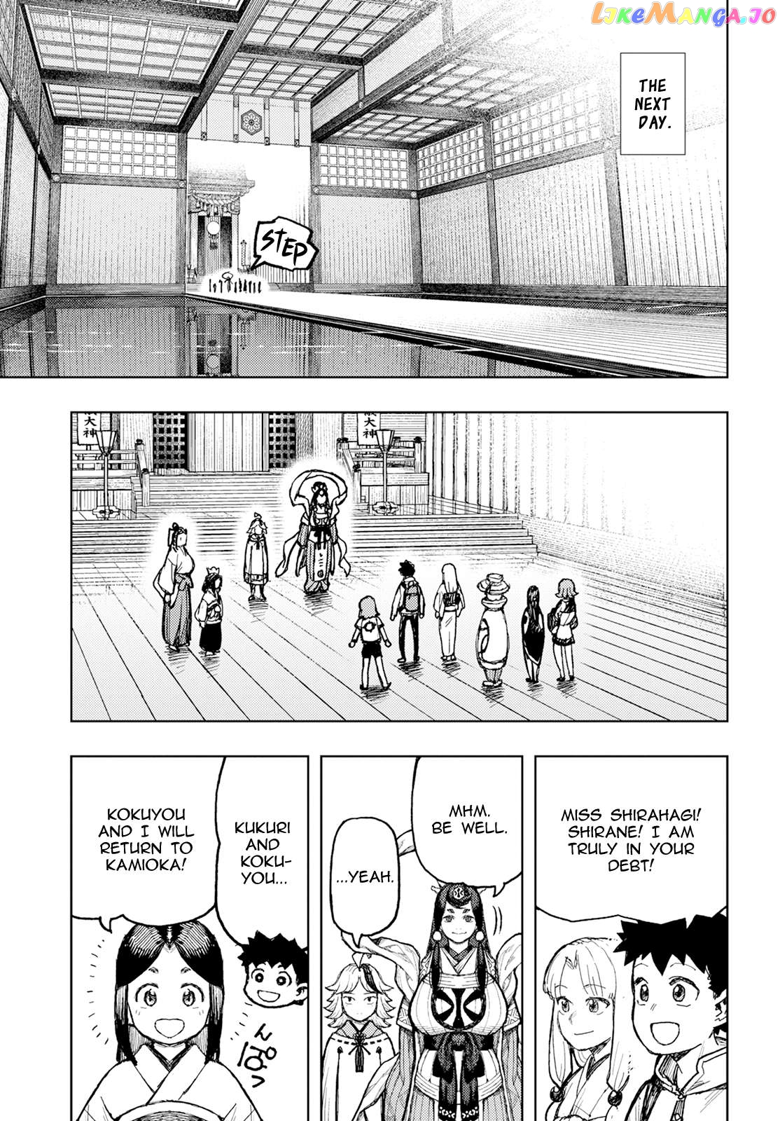 Tsugumomo - Manga Chapter 161 - page 30