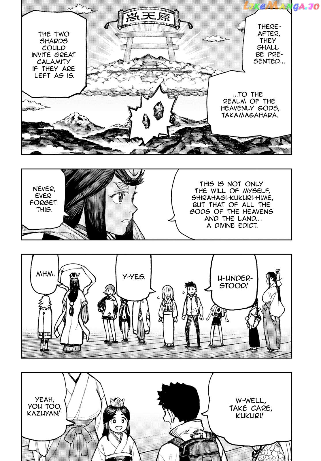 Tsugumomo - Manga Chapter 161 - page 33