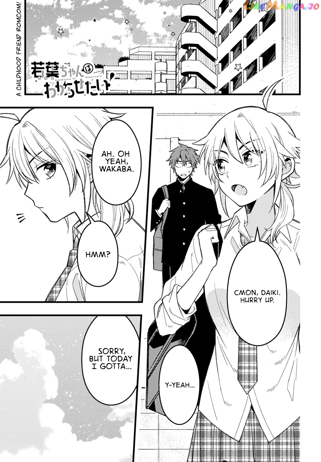 Wakaba-Chan Wants To Make It Clear Chapter 6 - page 1