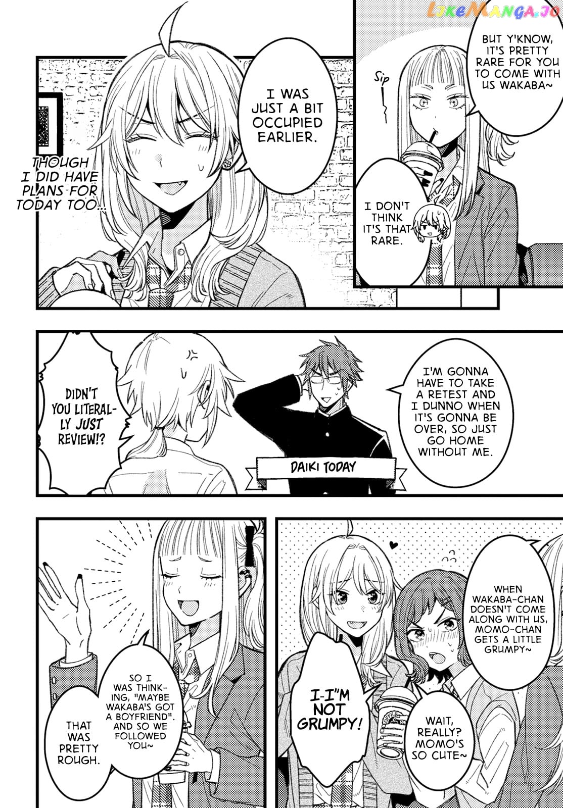 Wakaba-Chan Wants To Make It Clear Chapter 6 - page 4