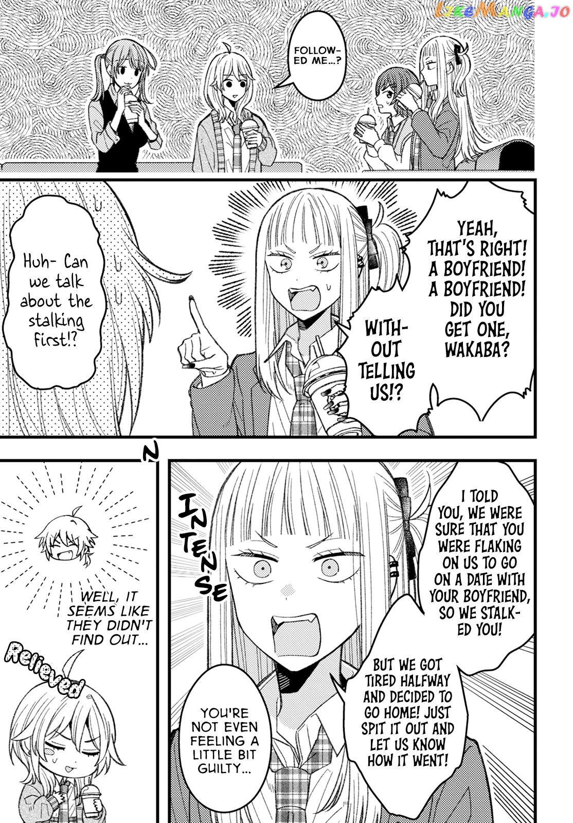 Wakaba-Chan Wants To Make It Clear Chapter 6 - page 5