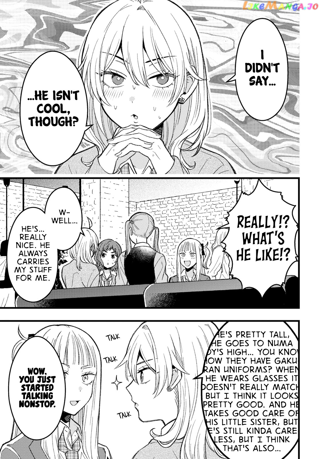Wakaba-Chan Wants To Make It Clear Chapter 6 - page 7