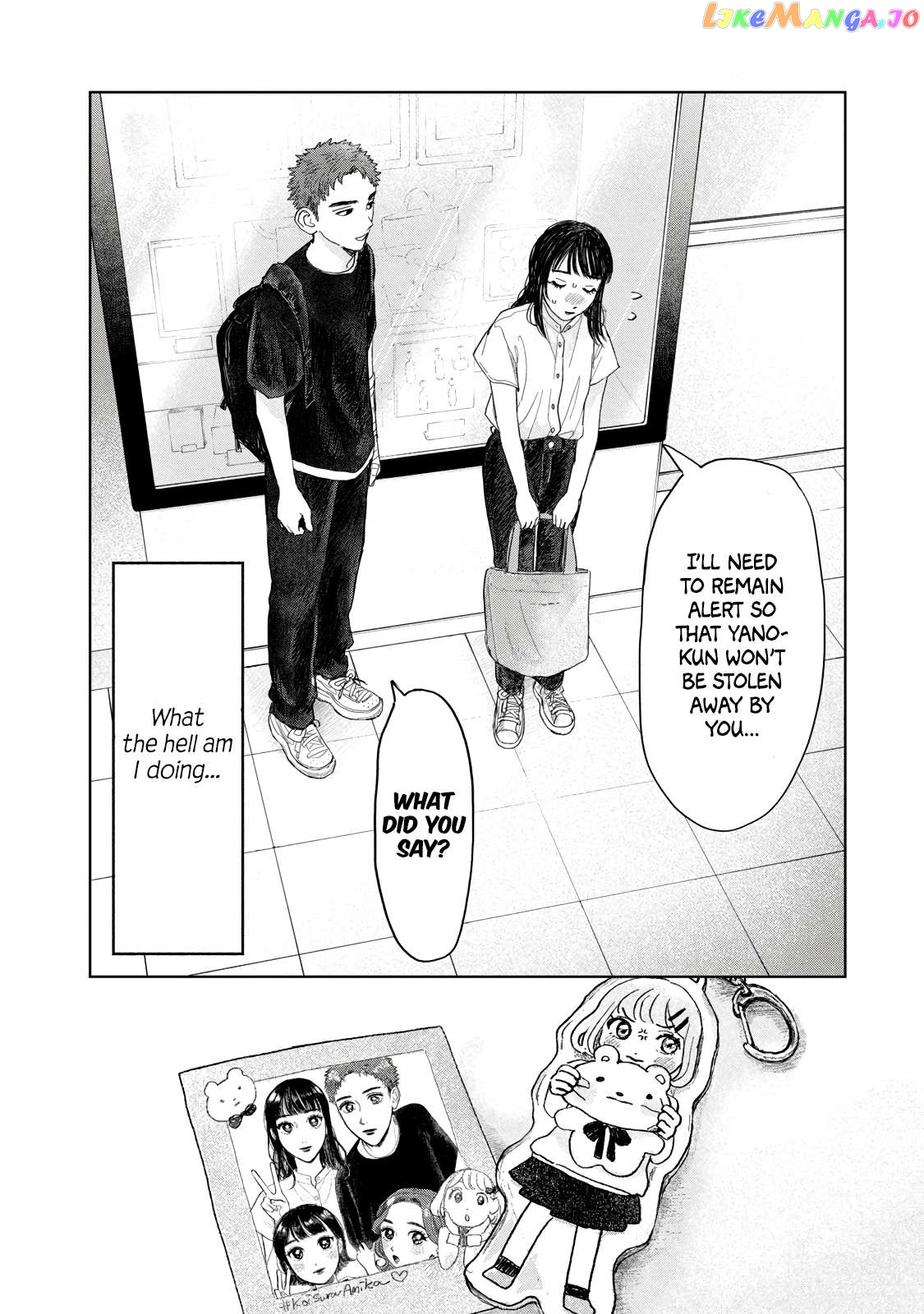 Yano-Kun No Futsuu No Hibi Chapter 21 - page 20