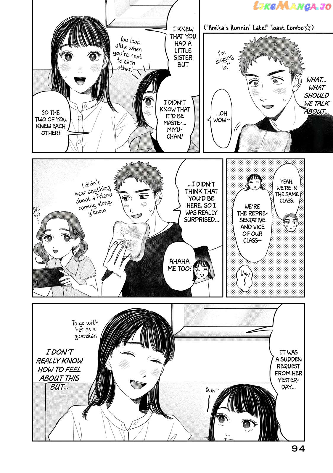Yano-Kun No Futsuu No Hibi Chapter 21 - page 10