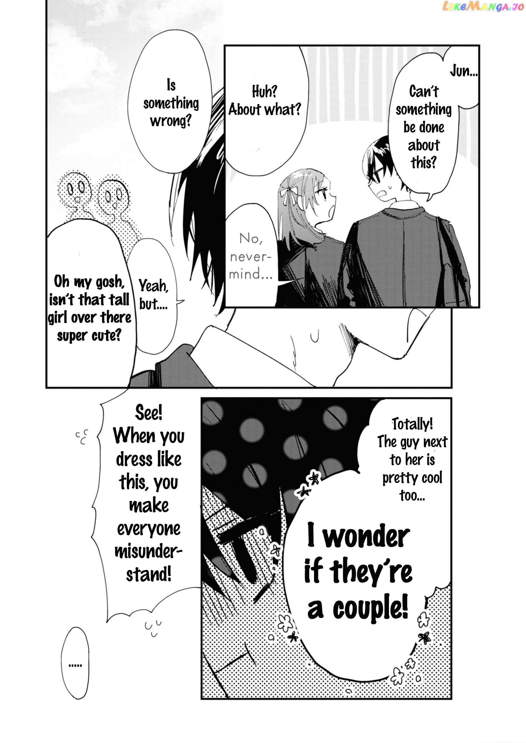 Saikyou Kawaii Aitsu (♂) Ni Dokidoki Saserarechau Anthology Chapter 7 - page 3