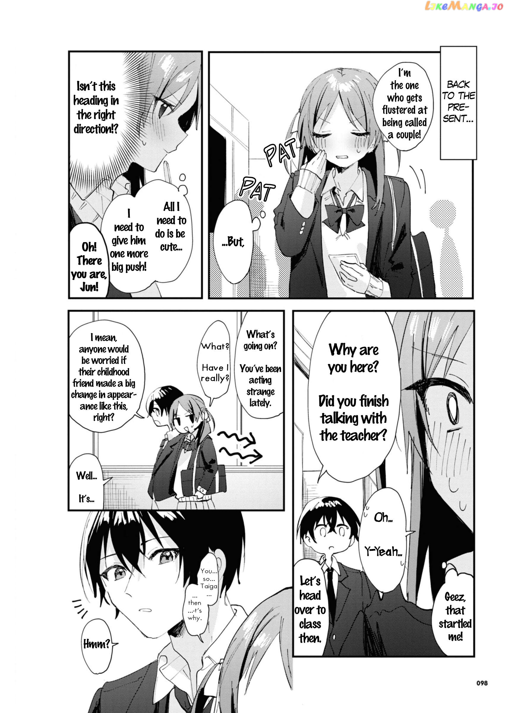 Saikyou Kawaii Aitsu (♂) Ni Dokidoki Saserarechau Anthology Chapter 7 - page 8