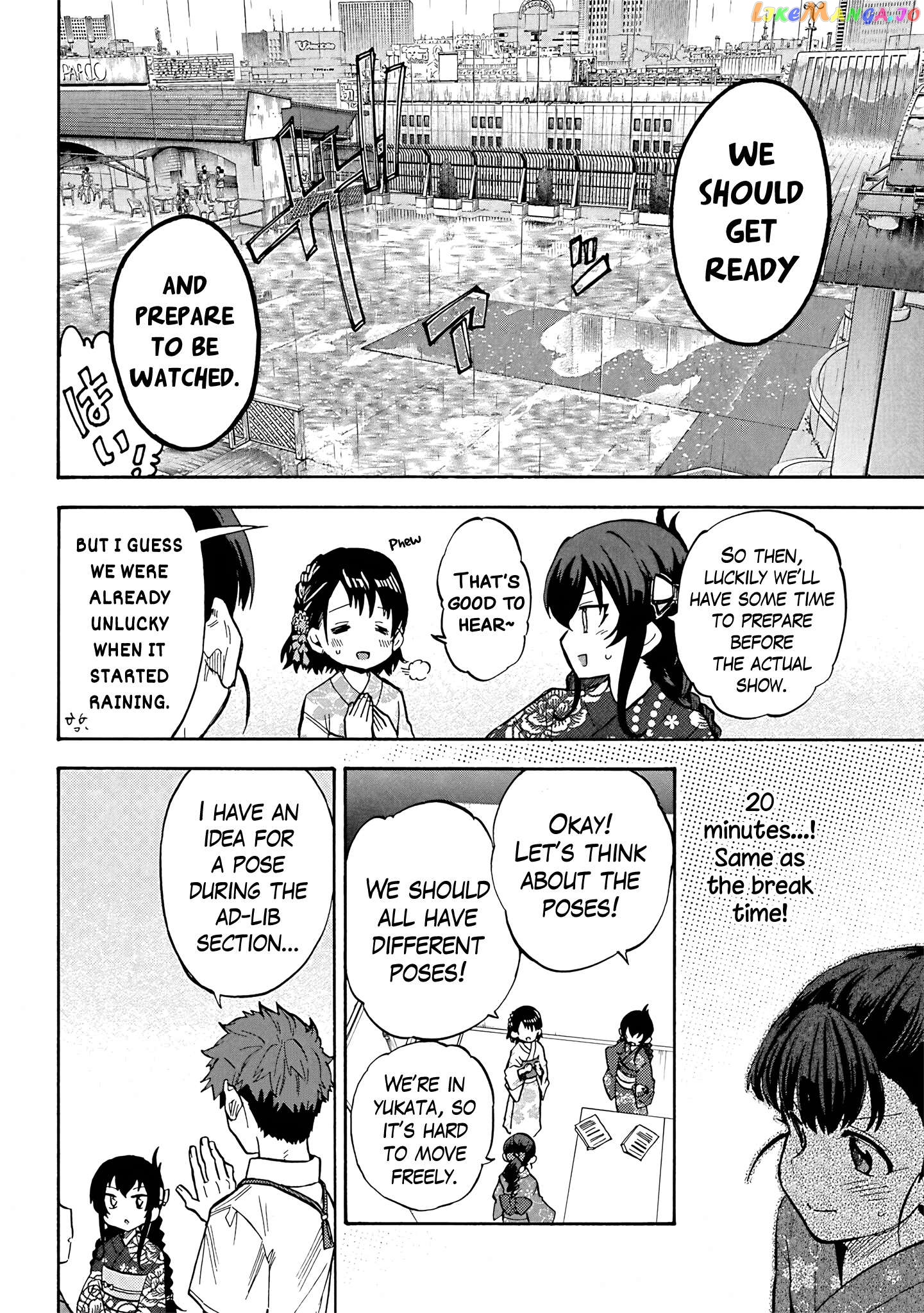 The Idolm@Ster Cinderella Girls - U149 Chapter 94 - page 12