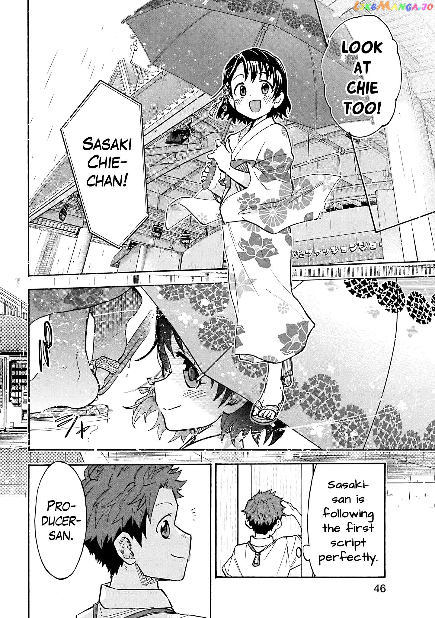 The Idolm@Ster Cinderella Girls - U149 Chapter 95 - page 14
