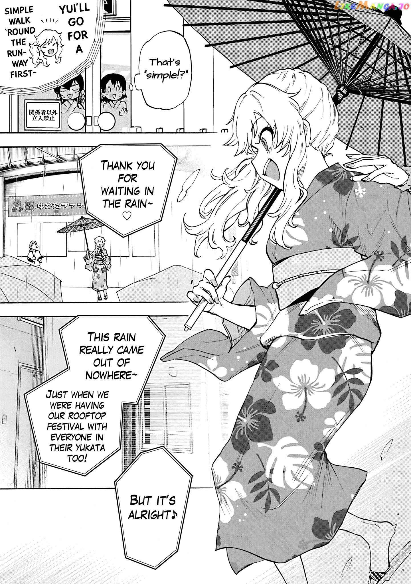 The Idolm@Ster Cinderella Girls - U149 Chapter 95 - page 5