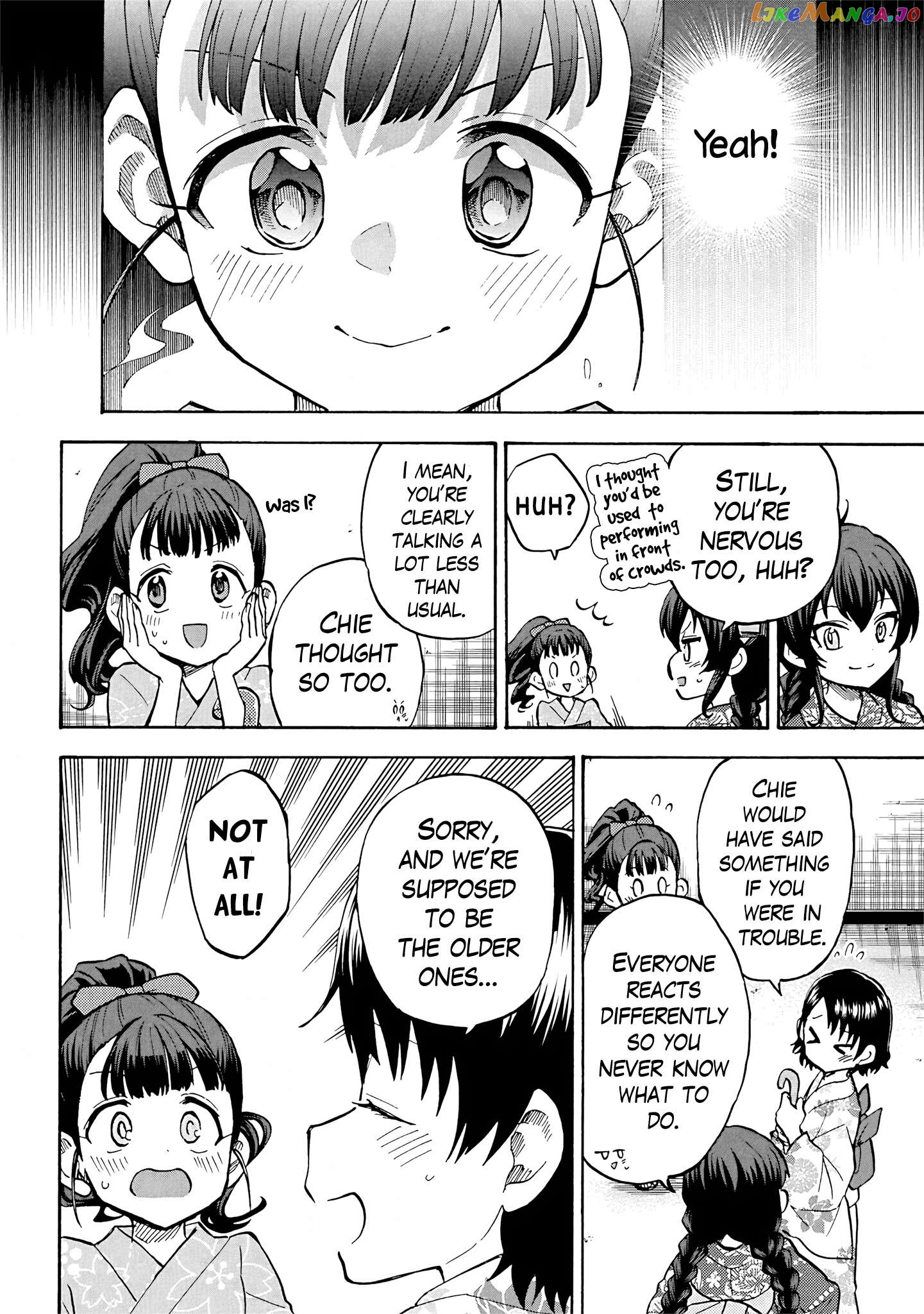 The Idolm@Ster Cinderella Girls - U149 Chapter 95 - page 10