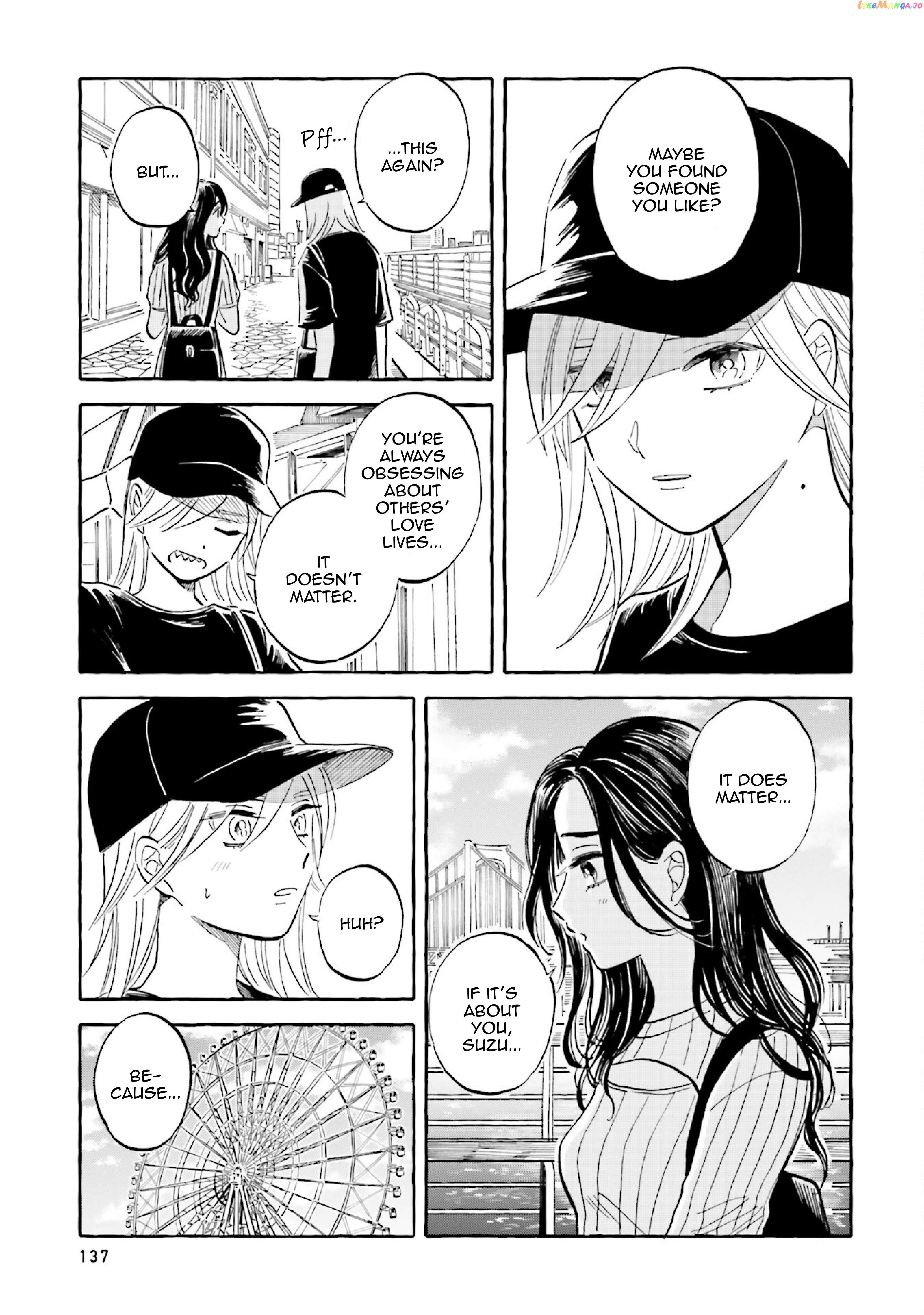 Deep Sea Aquarium Magmell Chapter 41 - page 21